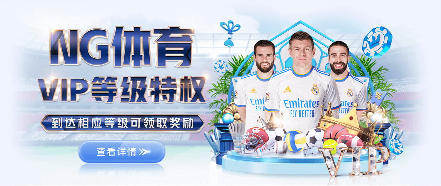 C7娱乐-C7C7.APP娱乐官方网站-C7 YULE