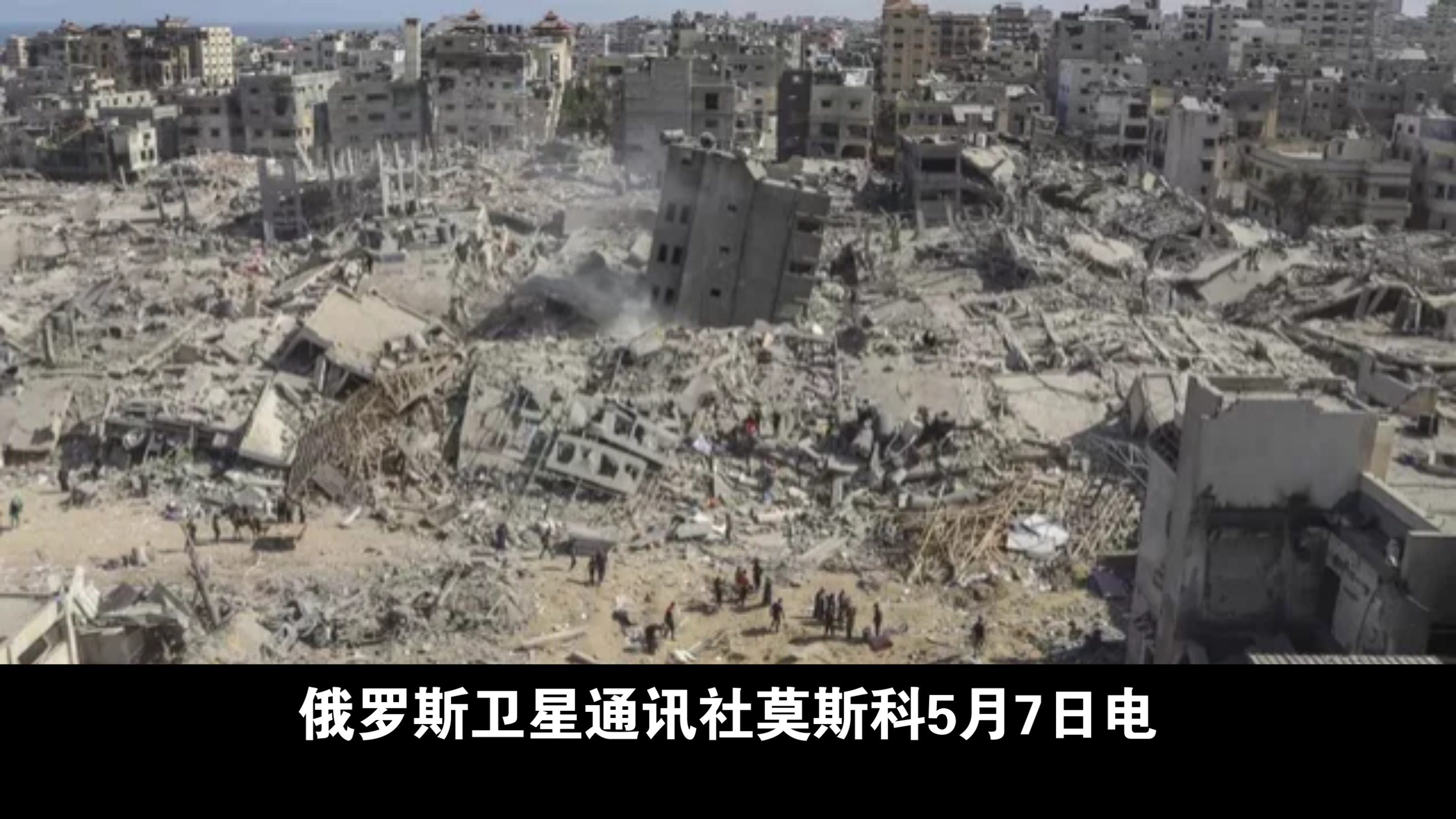 包含加时末段突围战来临，罗马围绕意甲战术微调，震撼外界，数据趋势出现新变化的词条