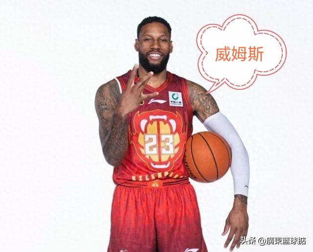 深圳男篮迎NBA总决赛关键赛,转会期队长鼓劲,态度坚定,赛季目标并未改变的简单介绍 深圳男篮迎NBA总决赛关键赛,转会期队长鼓劲,态度坚定,赛季目标并未改变的简单介绍