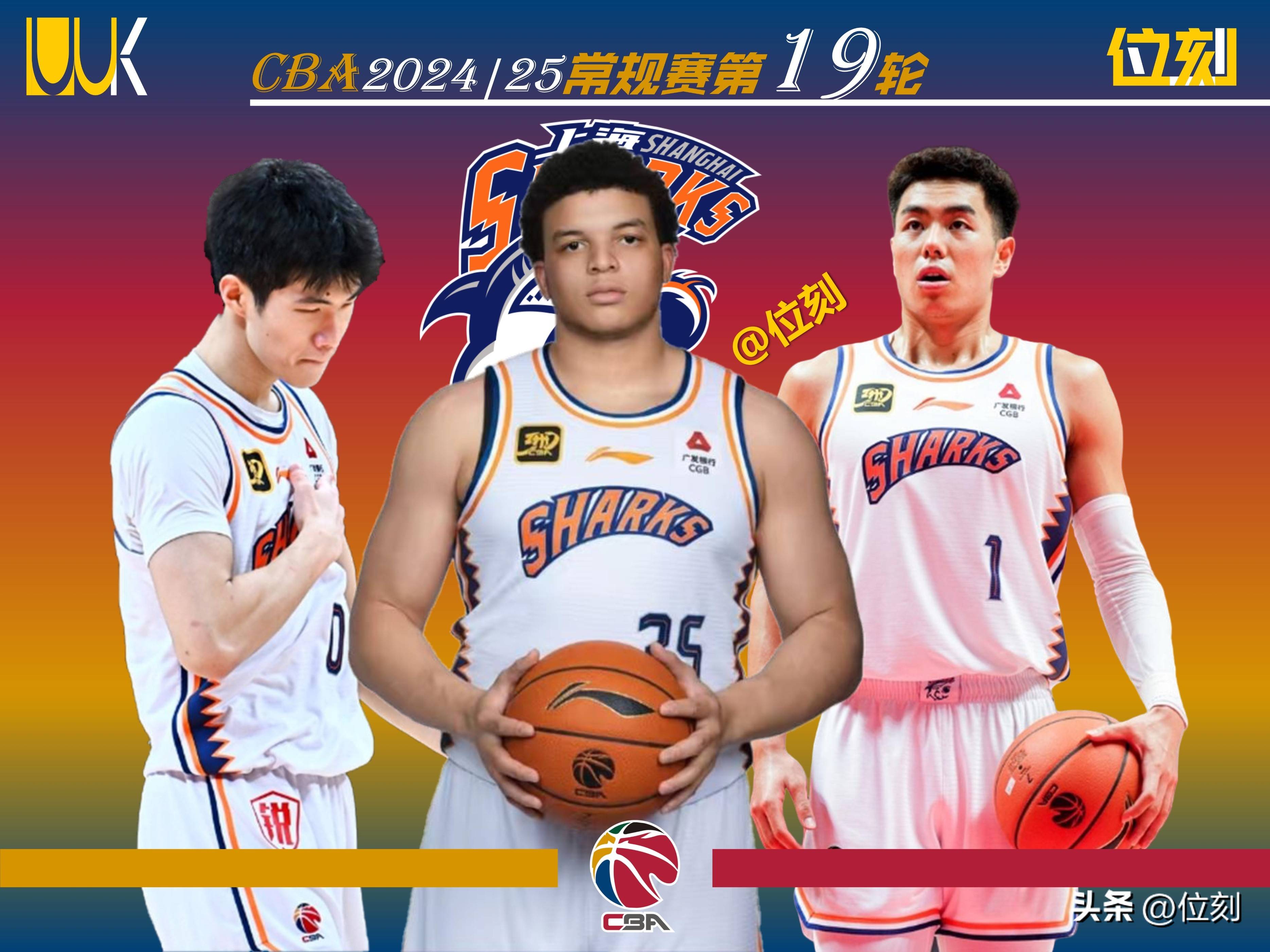 今夜突围战来临,费耶诺德围绕CBA常规赛内部沟通,话题不断,轮换策略成焦点的简单介绍 今夜突围战来临,费耶诺德围绕CBA常规赛内部沟通,话题不断,轮换策略成焦点的简单介绍