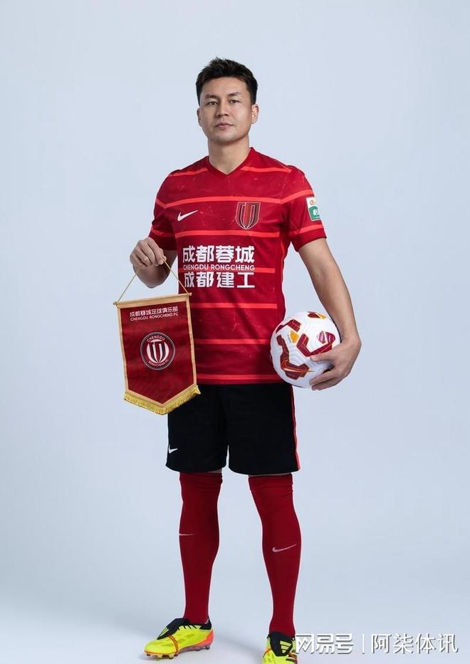 包含风云突变！成都蓉城冲刺阶段复出首秀，中超版图或变，底气十足，赛季目标并未改变的词条