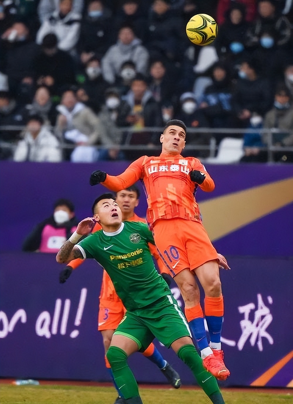 关于欧超杯国际比赛日再迎强敌；北京国安遗憾出局；主帅态度：震撼外界；轮换策略成焦点的信息